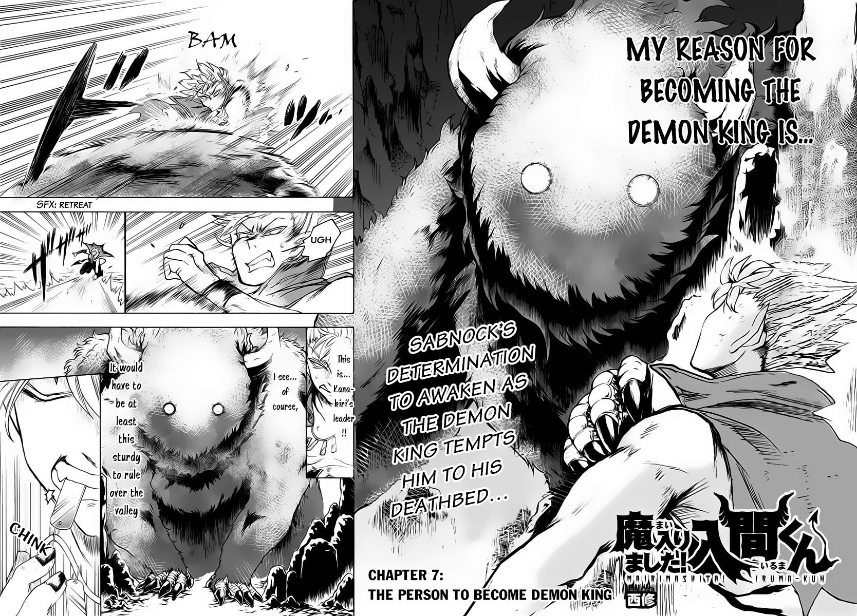Welcome to Demon School! Iruma-kun, Chapter 7 image 03